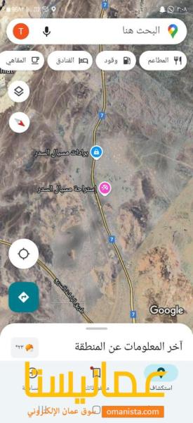 للبيع أراضي في مسيال السدر