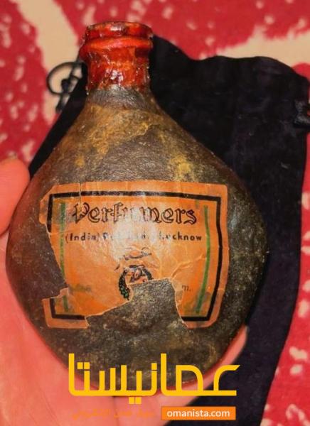 عنبر السكه المعتق