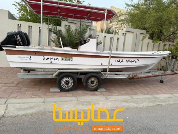 قارب 23 قدم مسطح موديل 2015