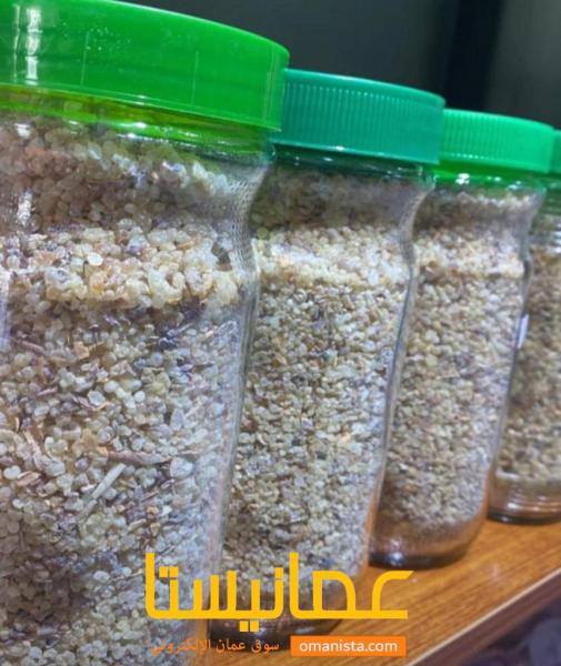 ماء ورد بخور ولبان وعطور مسك بالجمله والمفرد