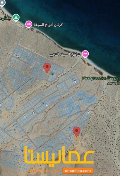 للبيع ارض ع البحر بمسقط السيفه