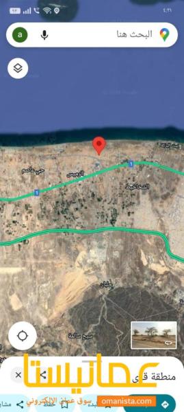 أرضين شبك سكنية للبيع في قري