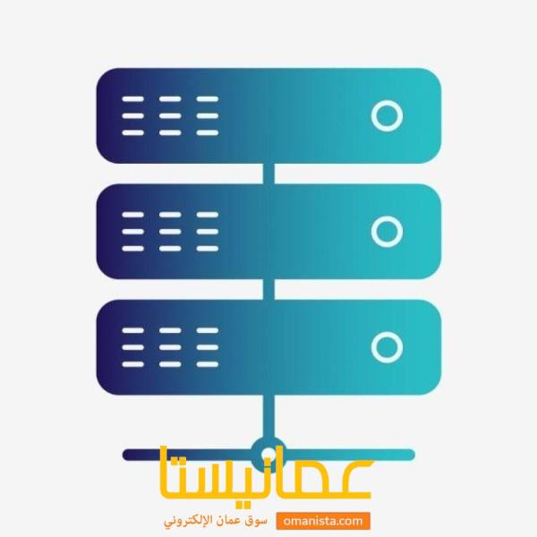 سيرفر مع دوماين لصفحات الويب بأسعار منافسة مدى الحياة