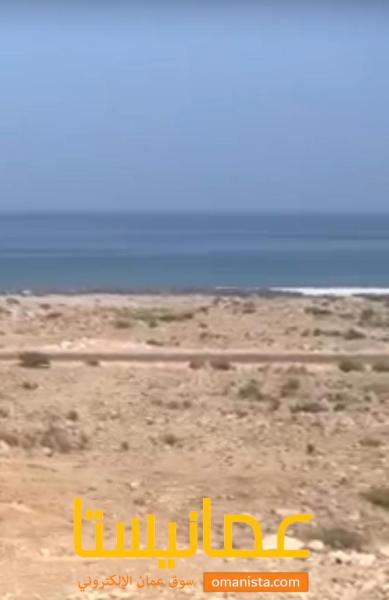 للبيع العاجل ارخص ارضين بمسقط السيفه