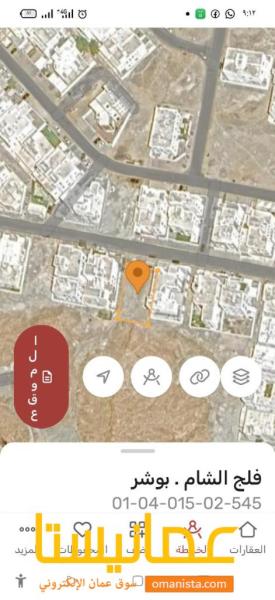 ارضي سكنيه في فلج الشام للبيع