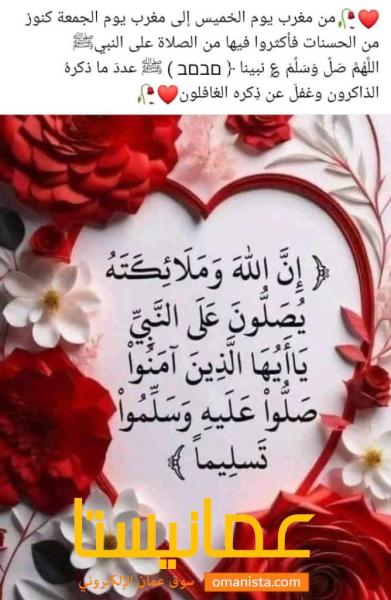 مطلوووووب اراضي في بعي بقيمه ٣ الف ٢٠ قطعه