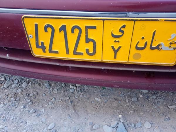 رقم خماسي بسعر مناسب 42125 ي