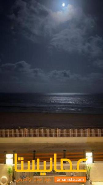 استراحة سوان