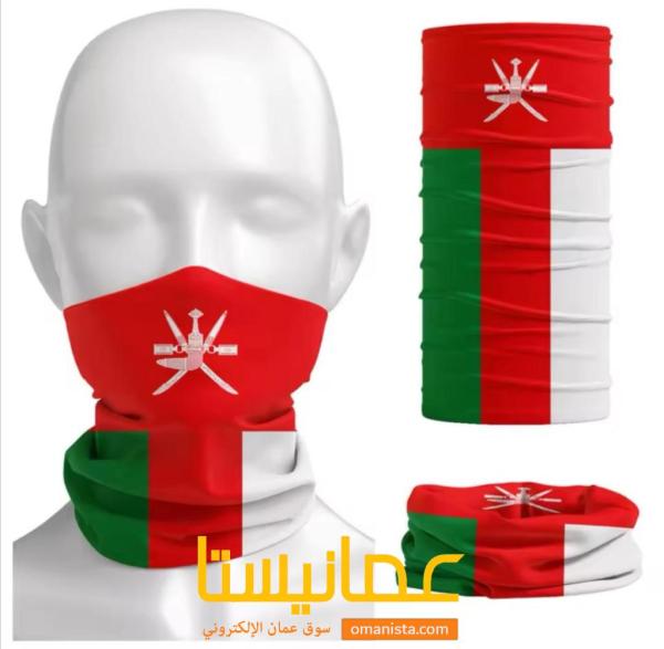 بالاكلافا بالعلم العماني