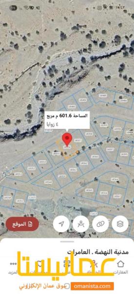 للبيع ارض سكنيه في العامرات مدينه النهضه مربع 17