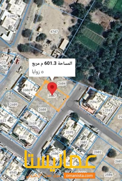 أرض سكنية مميزة للبيع مرتفعات العامرات الاولي