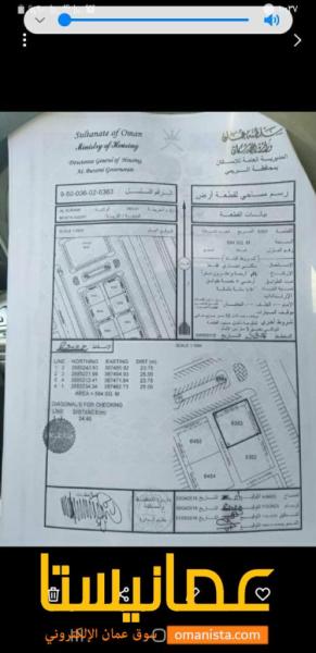 للبيع ارض سكنية تجارية كورنر ممتازة في البريمي بالقرب من منزل قا