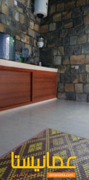 استراحة بيت السلام