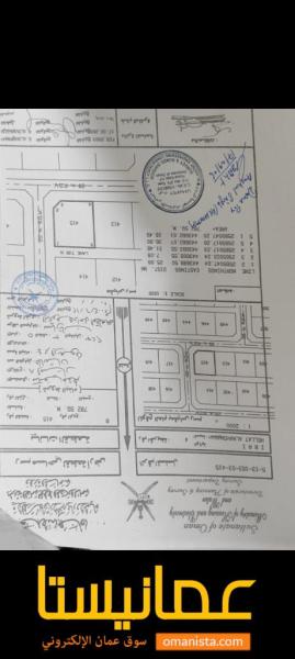 ارض سكنيه للبيع حي النهضه ولايه عبري