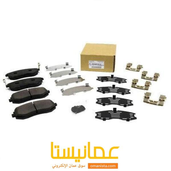 سفايف بريك اماميه اصليه وكاله