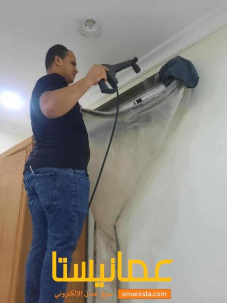 صيانة وتنظيف وفك وتركيب المكيفات بمسقط