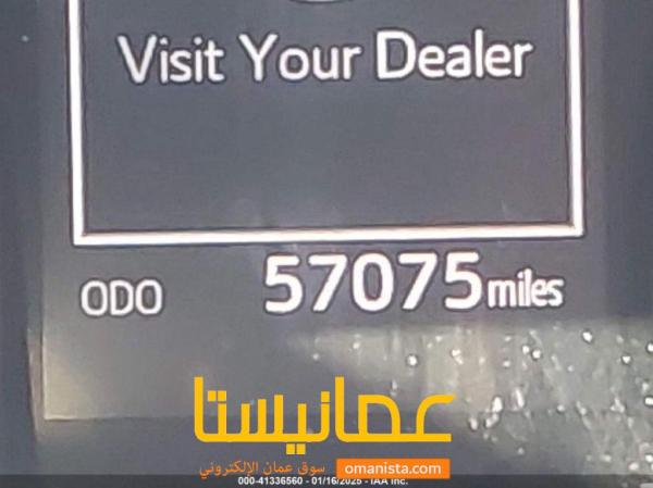 كامري للبيع 2020 se