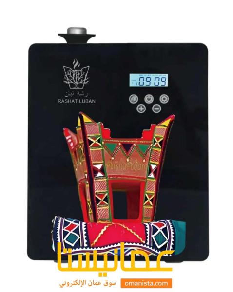 بيع أجهزه التعطير الذكي بتقنيه النانو