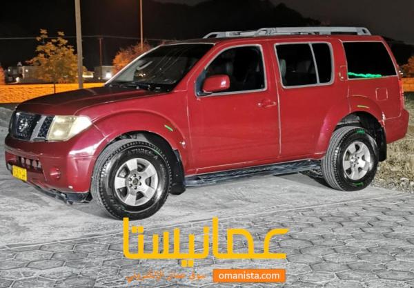 باثفندر se رقم ١ موديل 2005