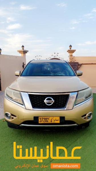 نيسان باتفندر ٢٠١٥ للبيع