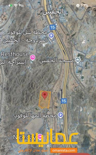 ارض صناعية كبيرة للبيع في الجفنين