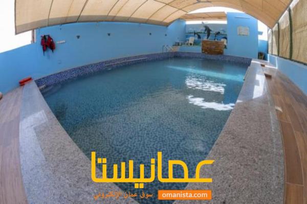 استراحة عالم الروائع الملكي