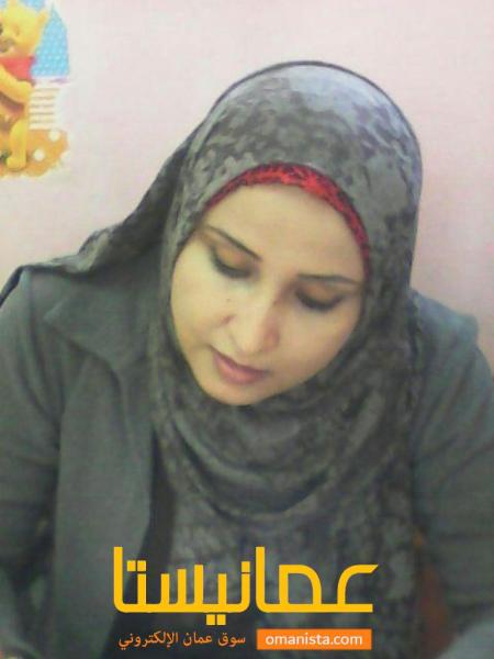 سور آل حديد المسجد الشرقي قريب ملعب اليرموك السيب مسقط