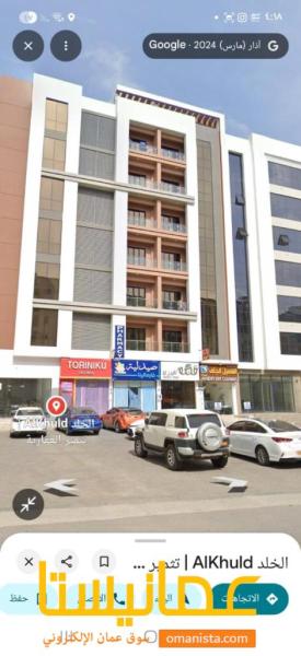 للبيع شقه في بوشر شارع المها