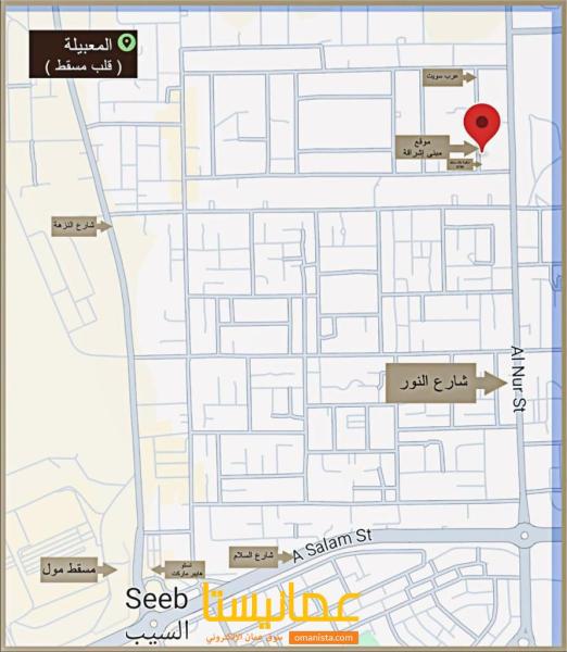 مبنى سكني تجاري حديد للبيع في المعبيلة الجنوبية خلف نستو