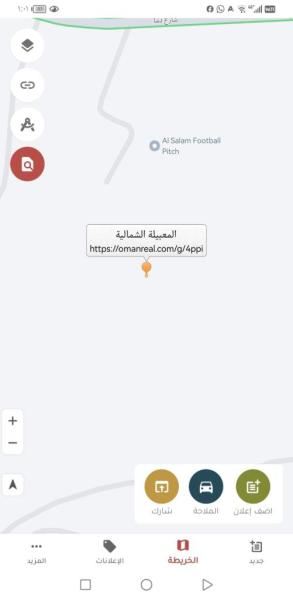 سكني معبيله الشماليه