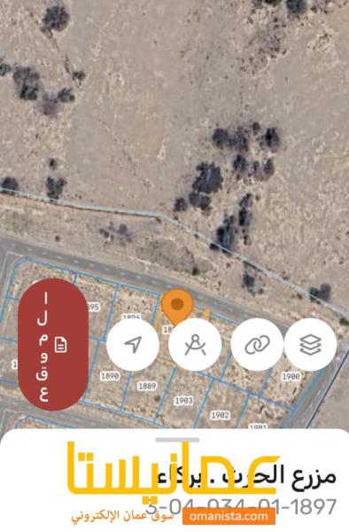 3 اراضي شبك في مزرعة الحرث