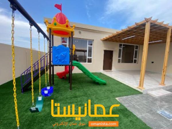 استراحة رونزا