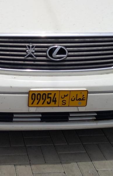 للبيع / عبري