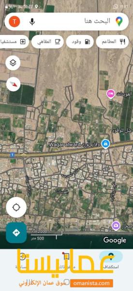 يا بلاش العوينات٢٨ صحار بسعر مغري جدا