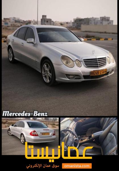 مرسيدس E350