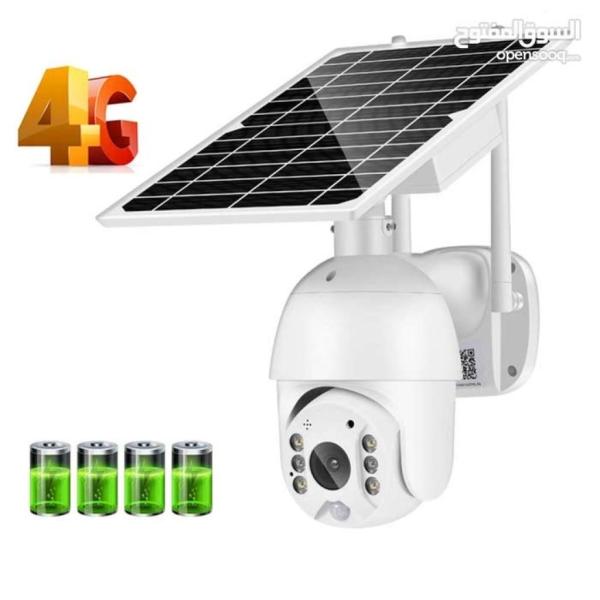 كاميرات مراقبه بالطاقة الشمسية (ماتحتاج تسليك) ركبهن وانسى