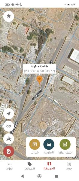 لا تفوت الفرصة للبيع عدة أراضي بالفليج بجميع المراحل