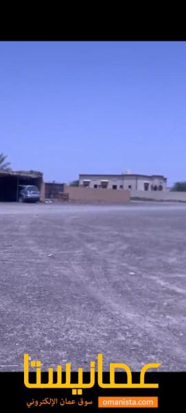 مباشرة من المالك والمالك لله للبيع ارض سكنية في ولاية سناو مربع 