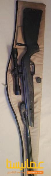 كسر للبيع عليه دوربي