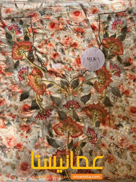 مخاوير حرير