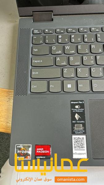 للبيع لابتوب lenovo ideapad flex 5