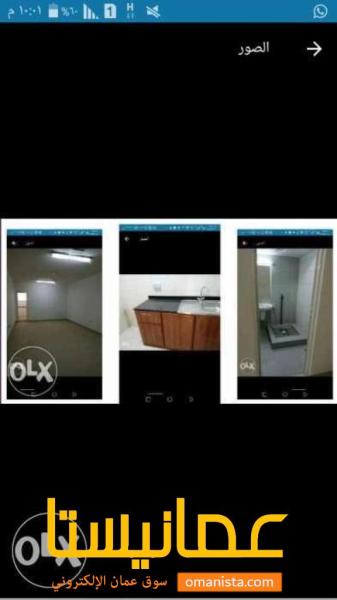 شقه للبيع بمدينه سندان الصناعية