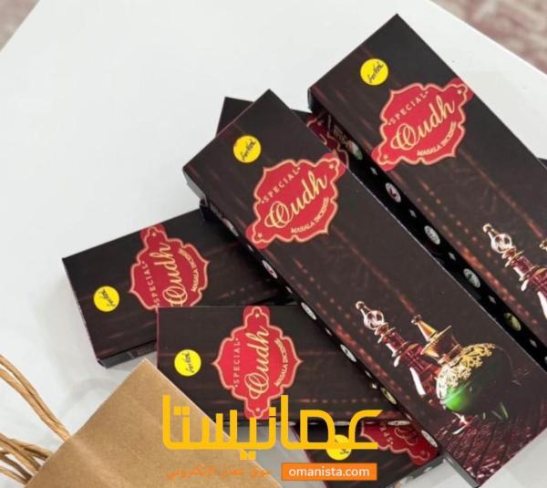 عواد مسالا بريحه ممتازه