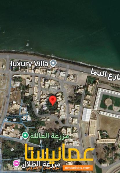 ارض زراعيه للبيع مع وحده سكنيه في السيب