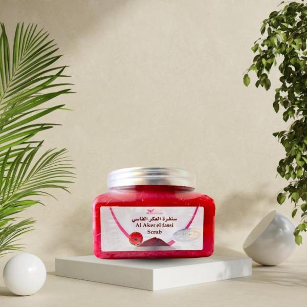 الظاهره عبري