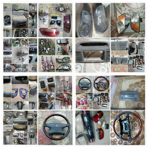 قطع غيار كامري _كورولا