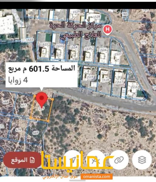 ارض سكنيه للبيع في بركاء حي عاصم