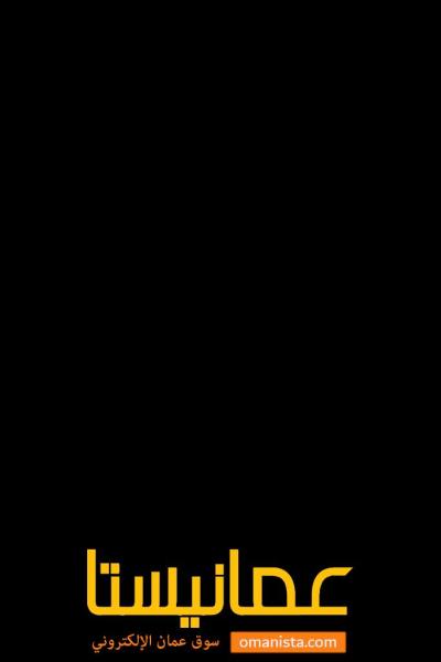 شقه ايجار في مسقط بوشر