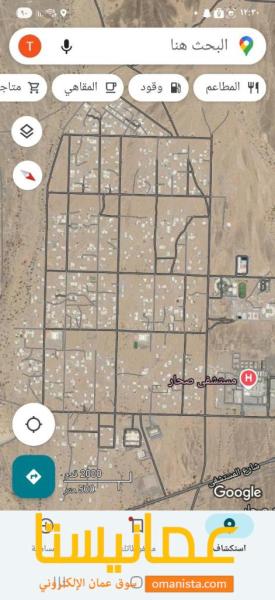 للبيع اراضي في مويلح صحار