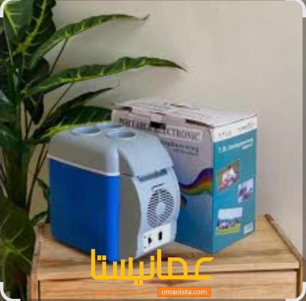 ثلاجه صغيره لسياره